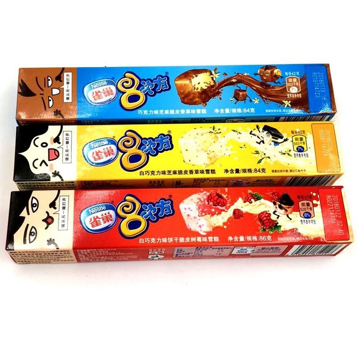 8次方雪糕零售价,8次方雪糕(第5页)_大山谷图库