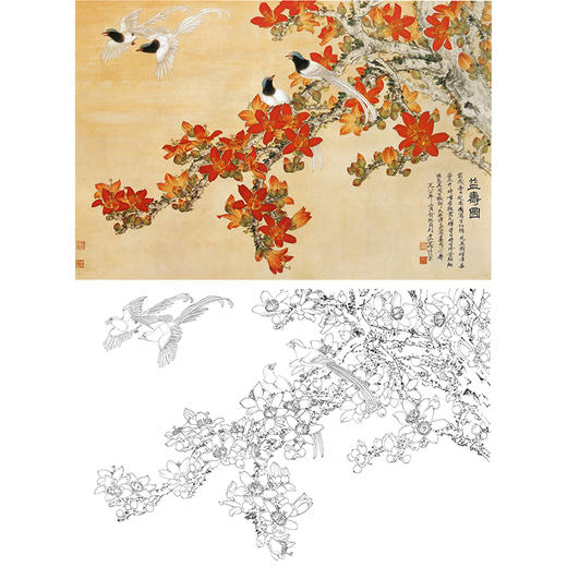 俞致貞工筆花鳥白描底稿綬帶鳥木棉花益壽圖斗方小品冊頁jv30