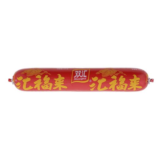双汇汇福来蒸煮淀粉肉肠130g 商品图0