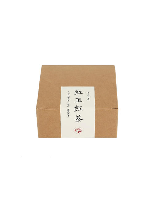  食味的初相 红玉红茶 兰花香 产自台湾日月潭一心二叶 无农药 50g 商品图4