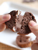 食味的初相 德国吕贝克巧克力 日本渗透工艺 牛奶巧克力脆饼干 商品缩略图1