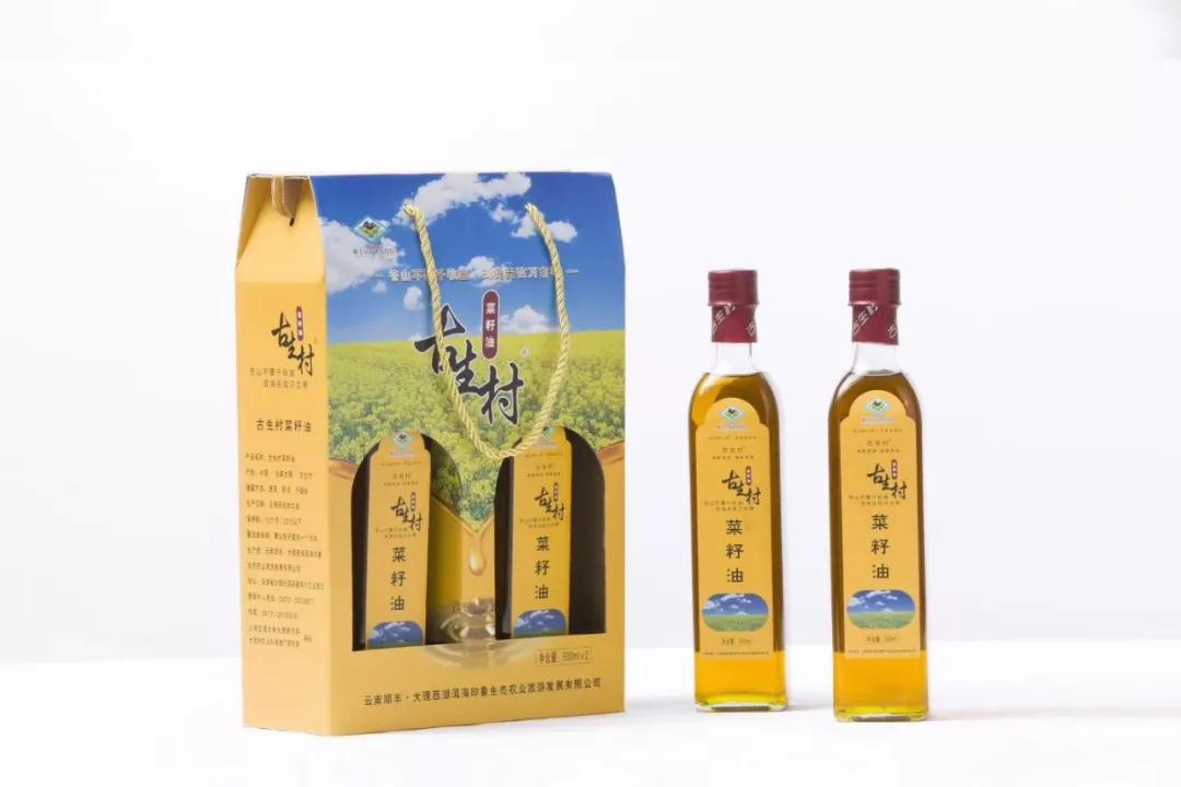 古生村绿色有机非转基因 压榨菜籽油