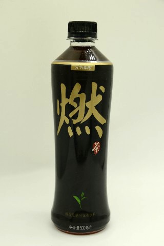 元气森林燃茶无糖乌龙茶饮料500ml