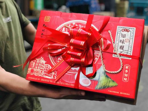 端午200元礼品套餐 商品图0