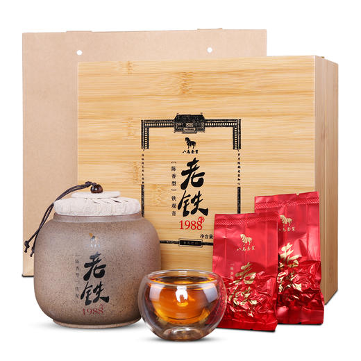 八马茶业|安溪陈香铁观音茶叶乌龙茶·老铁1988.礼盒56克