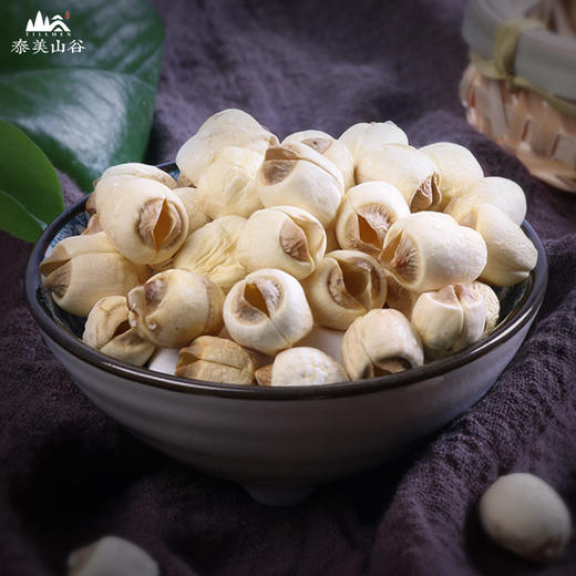 【莲子】250g 建宁农家去芯白莲子干货 商品图6