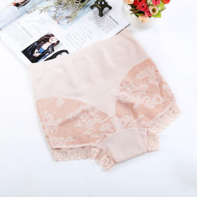 【四条装】超透气理疗瘦腰内裤 商品图1