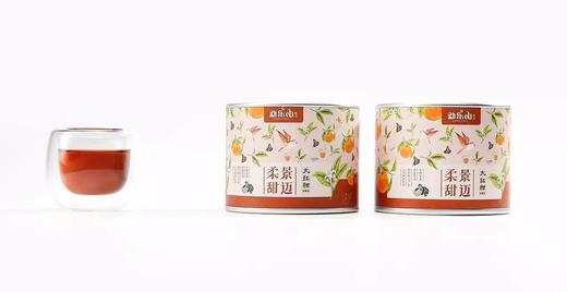 勐乐山2016年景迈柔甜大红柑普易拉罐装40g 商品图1