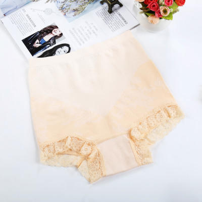 【四条装】超透气理疗瘦腰内裤 商品图3