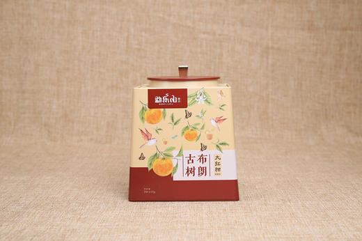 2016年布朗古树大红柑 商品图4