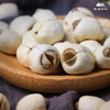 【莲子】250g 建宁农家去芯白莲子干货 商品缩略图3