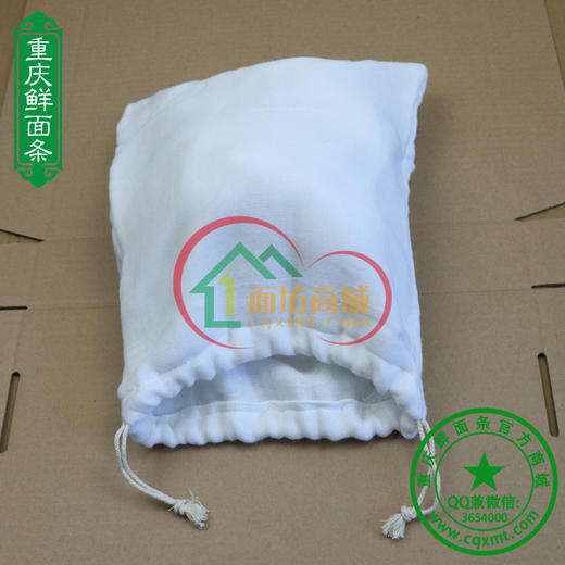 做面专用粉包  淀粉袋  生粉袋  斗粉专用 商品图2