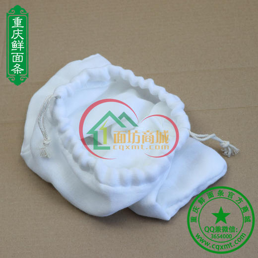 做面专用粉包  淀粉袋  生粉袋  斗粉专用 商品图3