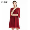 EITIE爱特爱女装夏季新品披肩五分袖高腰纯色连衣裙女夏5507296 商品缩略图1