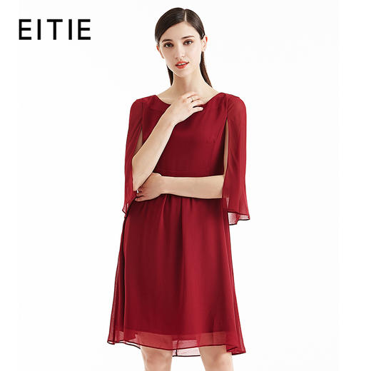 EITIE爱特爱女装夏季新品披肩五分袖高腰纯色连衣裙女夏5507296 商品图1