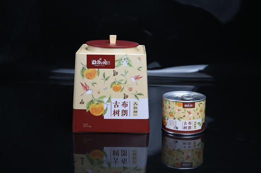 2016年布朗古树大红柑 商品图2