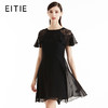 EITIE爱特爱女装夏季假披肩飞飞袖短款A字裙连衣裙夏55072115 商品缩略图1