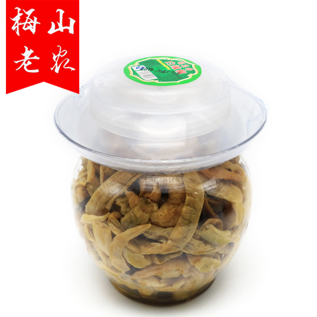 【梅山老农】湖南新化土特产坛子菜农家白辣椒650g