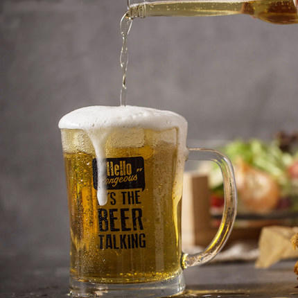 【世界杯啤酒伴侣】家用德国扎啤杯(带把加厚 / 大容量1500ml)