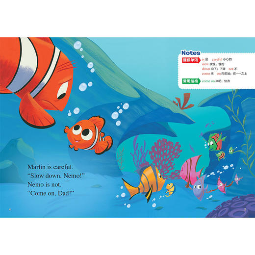 迪士尼英语分级读物 基础级 第1级（全6册） 商品图2