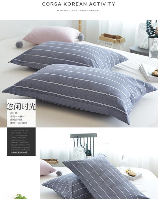 枕套 杂款 花型随机 商品图3
