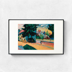 伽罗 JALO 挂画-康定斯基-穆尔瑙—风景与绿屋 P020（预计15天内发货）