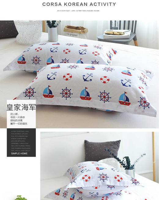 枕套 杂款 花型随机 商品图1