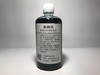 蓝精灵野彩体表药 商品缩略图0