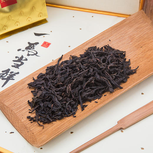 八马茶业一马当鲜大红袍武夷王信记茶叶礼盒装288克