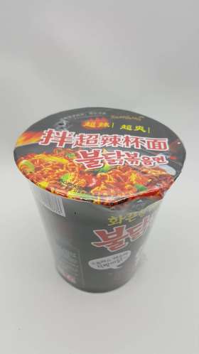 三养拌超辣杯面70g