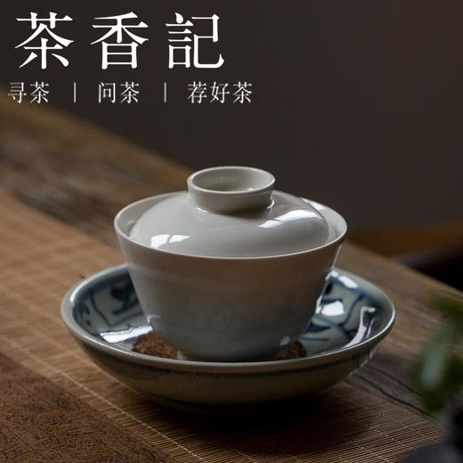 茶香记 对白盖碗  草木灰釉仿古盖碗  仿宋 素雅  元無 商品图2