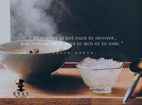 龙里3号单天量（3瓶起拍）