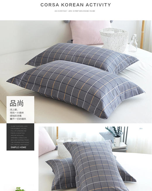 枕套 杂款 花型随机 商品图2