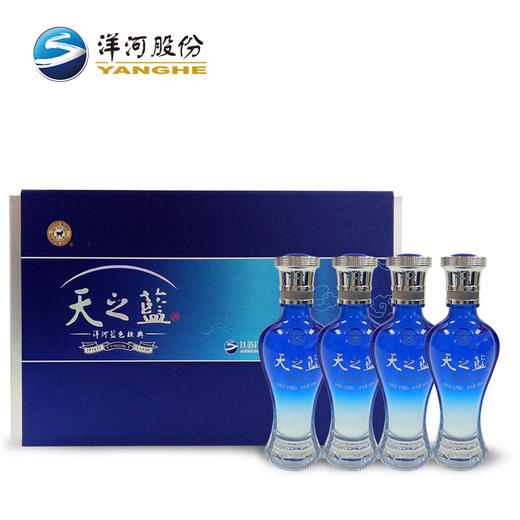天之蓝礼盒52度65mL 4瓶装 商品图0