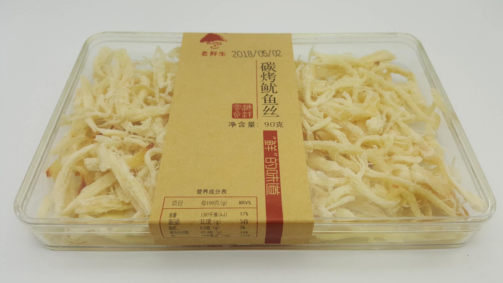 老鲜生碳烤鱿鱼丝75g