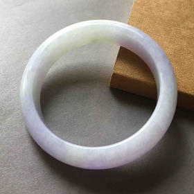 糯冰种紫罗兰厚庄翡翠手镯56