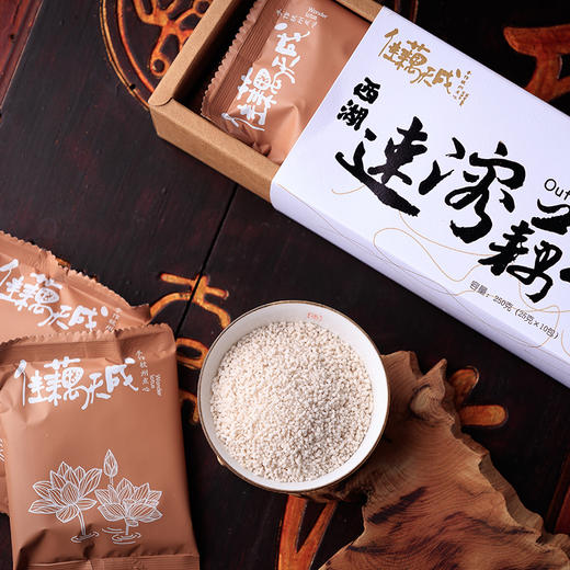 佳藕天成 原味速溶藕粉 250g