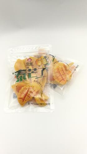 中宝泰芒了  （什锦果干、芒果干）500g/份