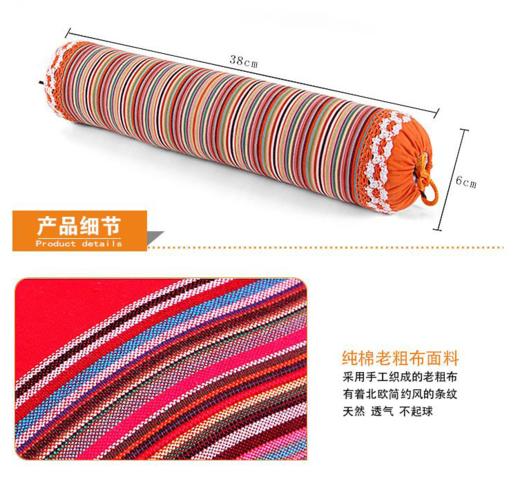 艾颈椎保健枕 商品图2