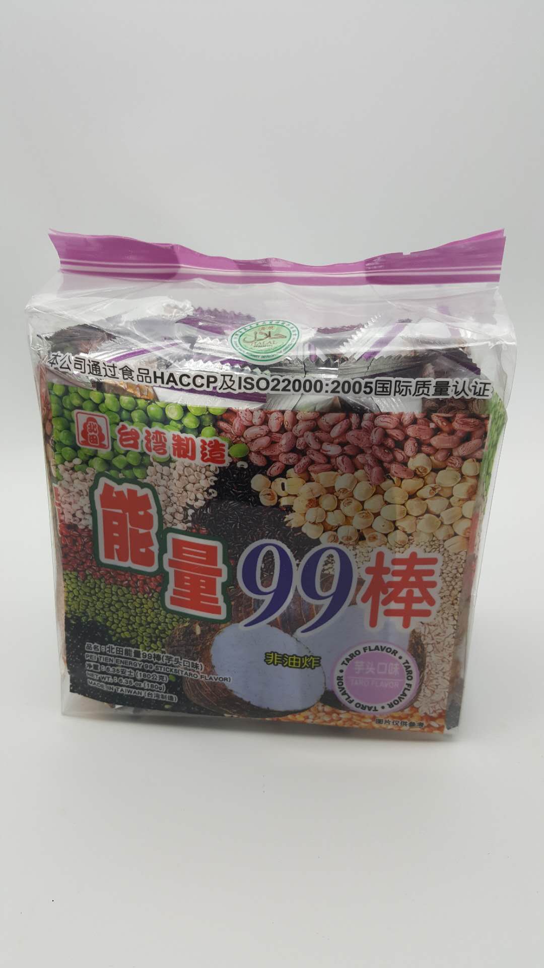 北田能量99棒（香芋）180g