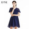 EITIE爱特爱女装夏季假披肩飞飞袖短款A字裙连衣裙夏55072115 商品缩略图0