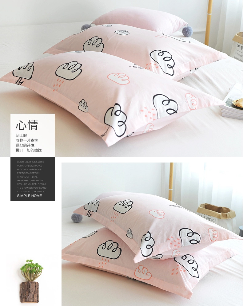 枕套 杂款 花型随机