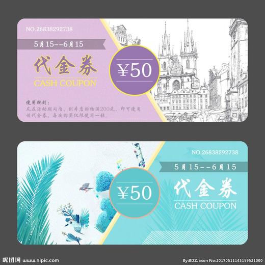 阿伦测试 商品图3