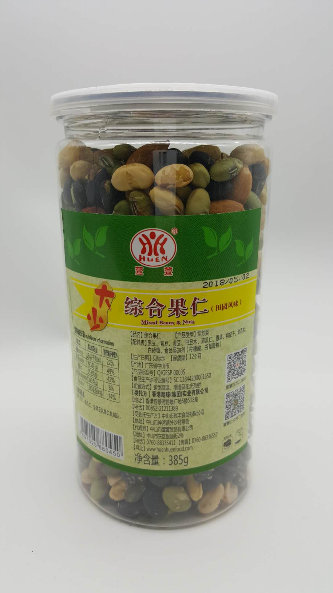 萱萱田园养生豆385g