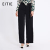 EITIE爱特爱女装早秋裤腰系带修身宽松阔腿裤休闲裤5705418 商品缩略图0
