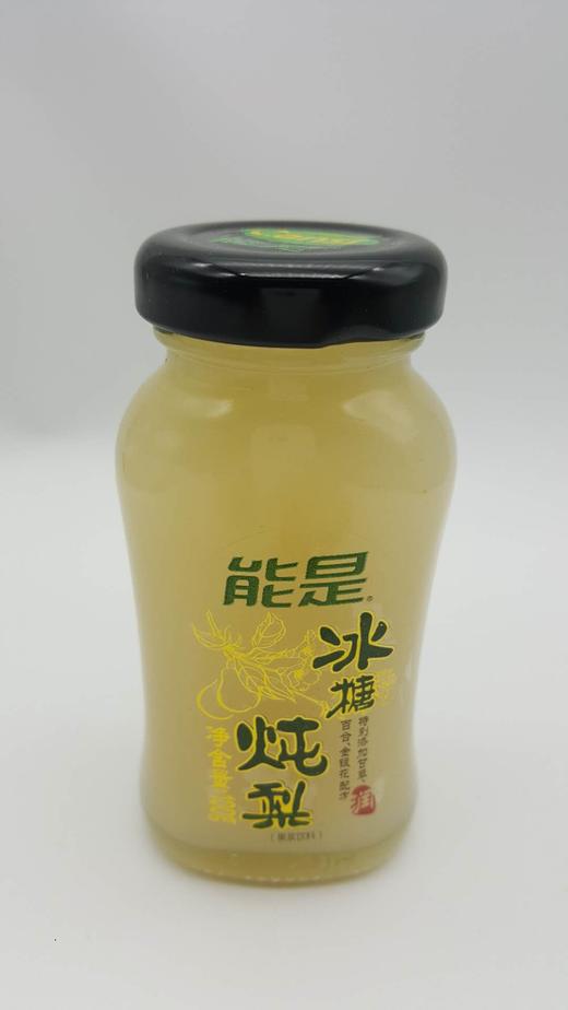 能是冰糖炖梨（原味）100ml 商品图0