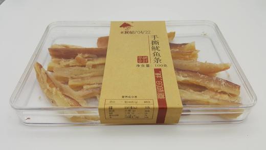老鲜生手撕鱿鱼条100g 商品图0