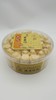 路狄叔叔原味肉松蛋卷260g 商品缩略图0