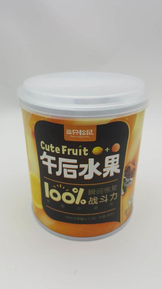 三只松鼠午后黄桃水果罐头312g 商品图0