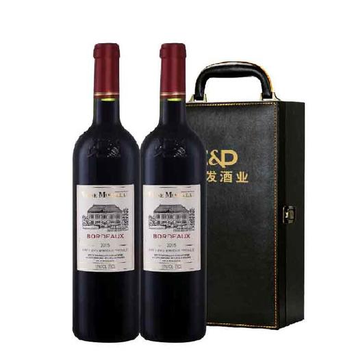 【精美双支皮盒装】法国莫堡波尔多红葡萄酒750ml*2 商品图0